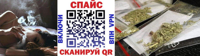 Бутират BDO 33%  Купить где  Карачев 