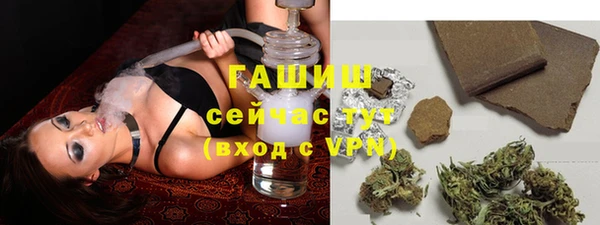 прущие крисы Вяземский