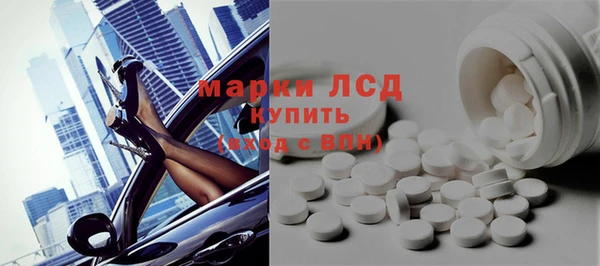 хмурый Горнозаводск