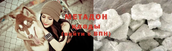 гашишное масло Вязьма