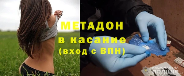 гашишное масло Вязьма