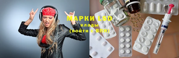 хмурый Горнозаводск