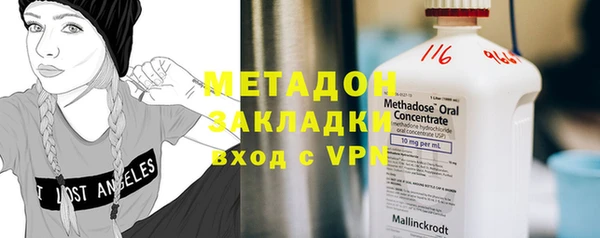 дурь Горняк