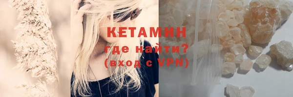 гашишное масло Вязьма