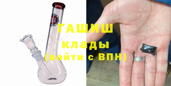 трава Вязники