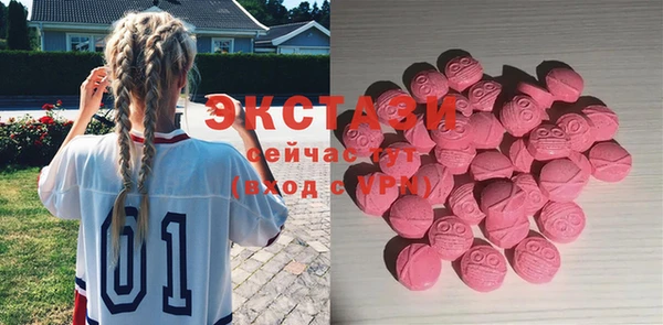 гашишное масло Вязьма