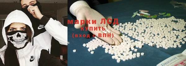 гашишное масло Вязьма
