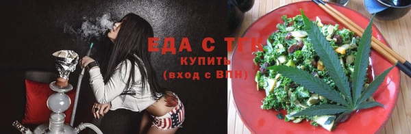 дурь Горняк