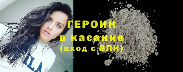 трава Вязники