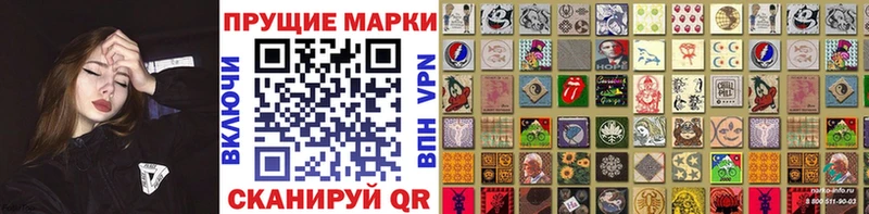 Купить закладки  Карачев  Марки 25I-NBOMe 1,5мг 