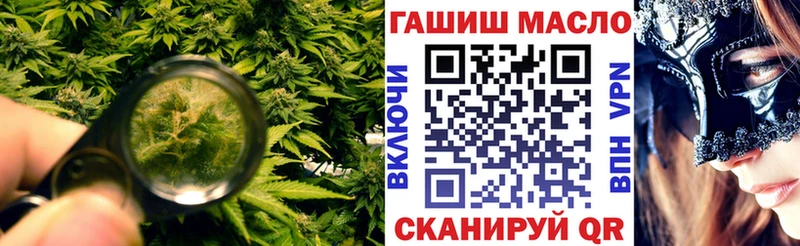 Купить где  Карачев  Дистиллят ТГК вейп с тгк 